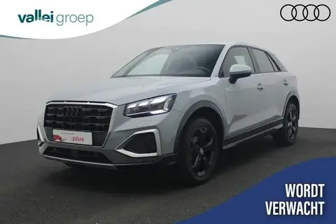 Annonce AUDI Q2 Essence 2020 d'occasion 