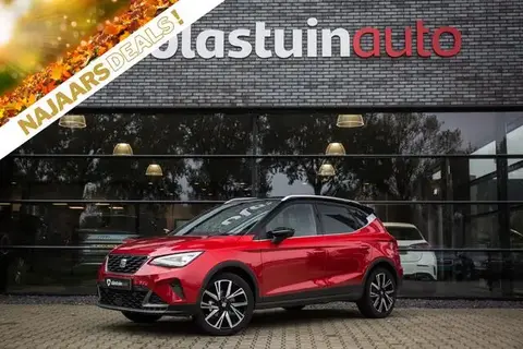 Annonce SEAT ARONA Essence 2023 d'occasion 