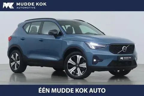 Annonce VOLVO XC40 Hybride 2023 d'occasion 