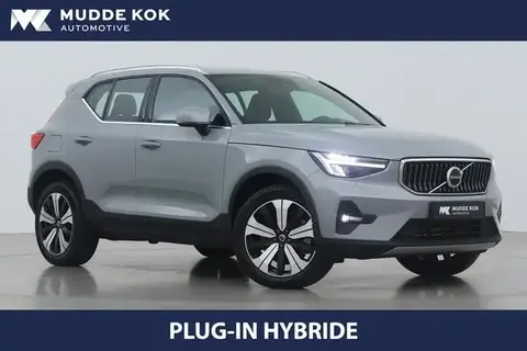 Used VOLVO XC40 Hybrid 2023 Ad 