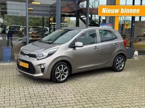 Used KIA PICANTO Petrol 2017 Ad 