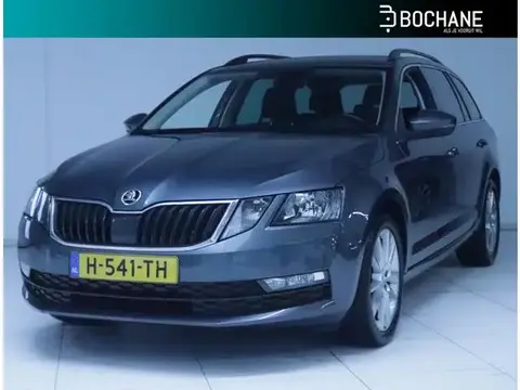 Annonce SKODA OCTAVIA Essence 2020 d'occasion 