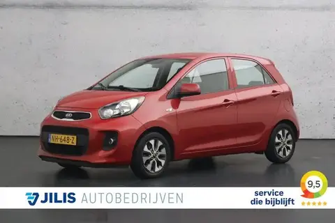 Used KIA PICANTO Petrol 2017 Ad 