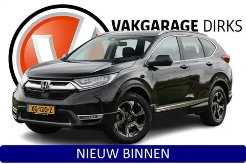 Used HONDA CR-V Petrol 2019 Ad 