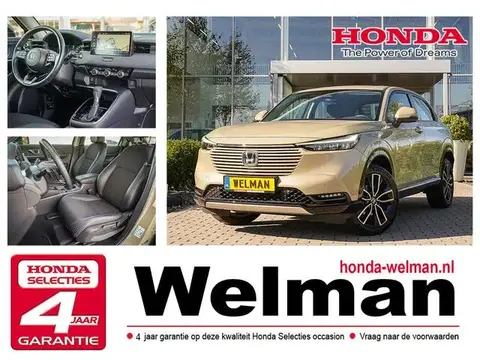 Annonce HONDA HR-V Hybride 2022 d'occasion 