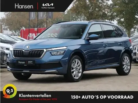 Used SKODA KAMIQ Petrol 2020 Ad 