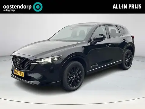 Used MAZDA CX-5 Hybrid 2024 Ad 