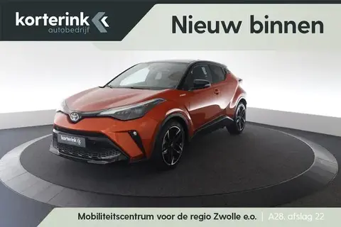 Annonce TOYOTA C-HR Hybride 2021 d'occasion 