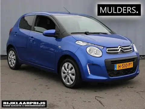 Annonce CITROEN C1 Essence 2020 d'occasion 