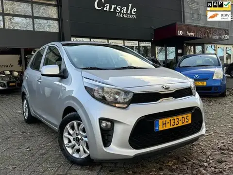 Used KIA PICANTO Petrol 2020 Ad 