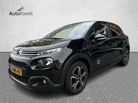 Used CITROEN C3 Petrol 2020 Ad 