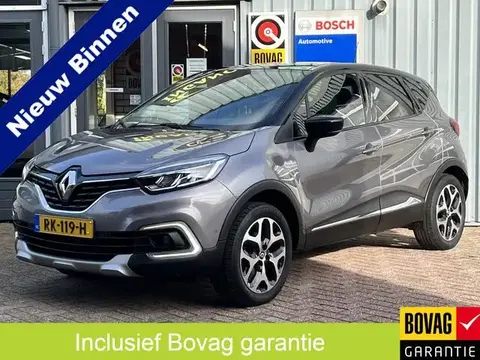 Used RENAULT CAPTUR Petrol 2017 Ad 