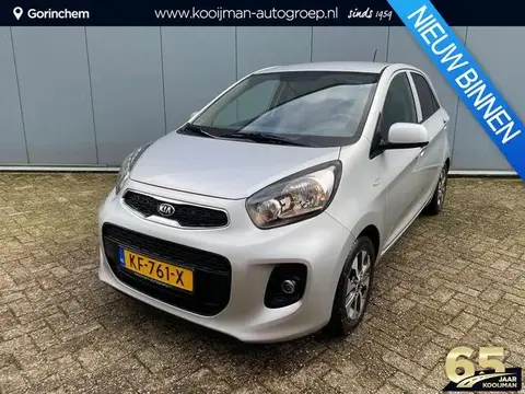 Used KIA PICANTO Petrol 2016 Ad 