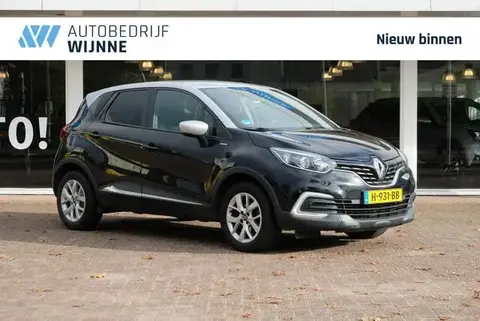 Used RENAULT CAPTUR Petrol 2019 Ad 