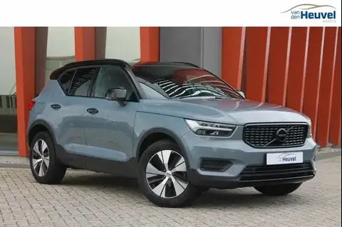 Used VOLVO XC40 Petrol 2020 Ad 