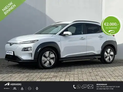 Annonce HYUNDAI KONA Électrique 2020 d'occasion 