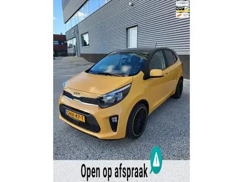 Used KIA PICANTO Petrol 2023 Ad 