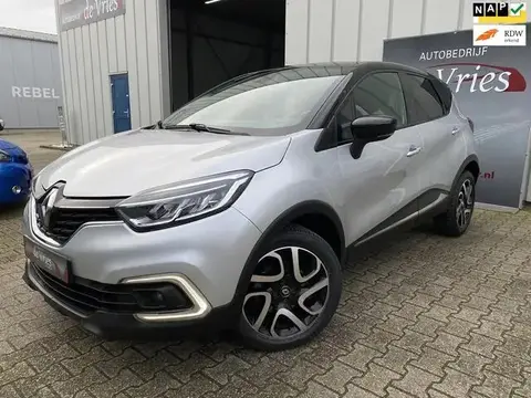 Used RENAULT CAPTUR Petrol 2017 Ad 