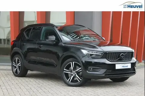 Annonce VOLVO XC40 Hybride 2021 d'occasion 