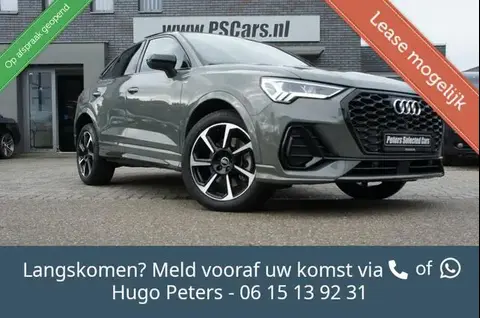 Used AUDI Q3 Hybrid 2022 Ad 