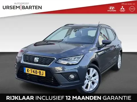 Used SEAT ARONA Petrol 2019 Ad 