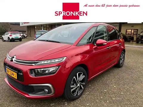 Used CITROEN C4 Petrol 2016 Ad 