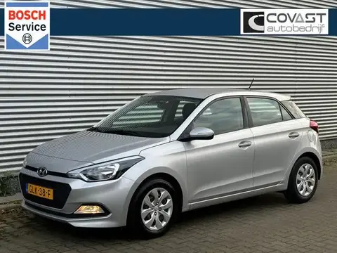 Used HYUNDAI I20 Petrol 2017 Ad 