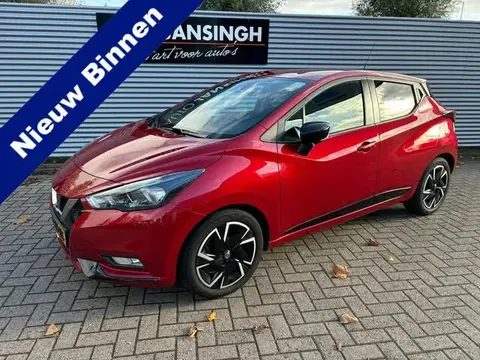 Used NISSAN MICRA Petrol 2023 Ad 