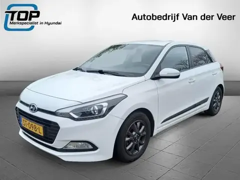 Used HYUNDAI I20 Petrol 2018 Ad 