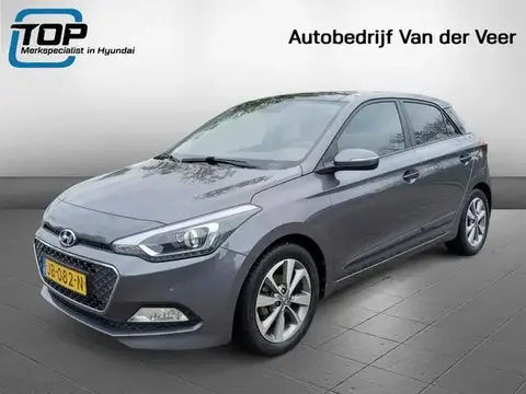 Used HYUNDAI I20 Petrol 2016 Ad 