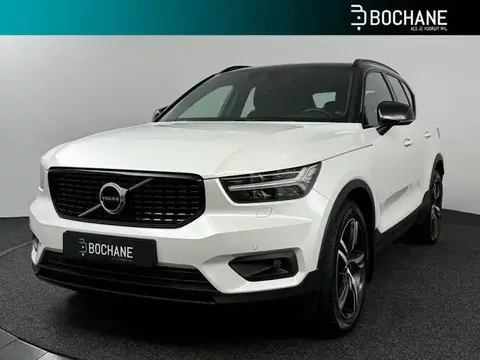 Used VOLVO XC40 Petrol 2019 Ad 