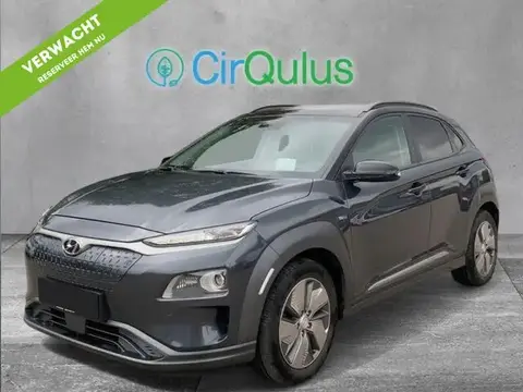 Used HYUNDAI KONA Electric 2019 Ad 