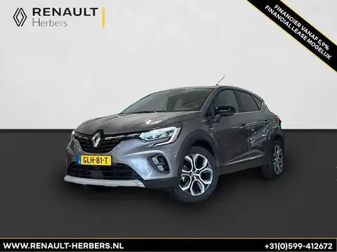 Used RENAULT CAPTUR Petrol 2024 Ad 