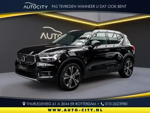 Used VOLVO XC40 Hybrid 2020 Ad 