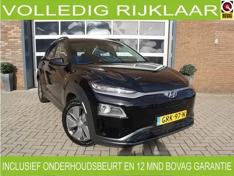 Annonce HYUNDAI KONA Électrique 2021 d'occasion 