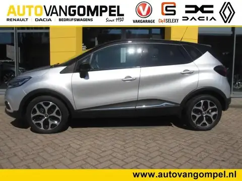 Used RENAULT CAPTUR Petrol 2019 Ad 