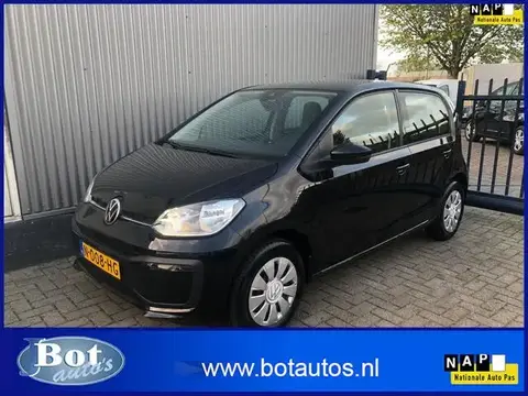 Used VOLKSWAGEN UP! Petrol 2021 Ad 