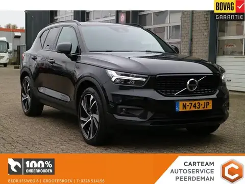 Annonce VOLVO XC40 Hybride 2020 d'occasion 