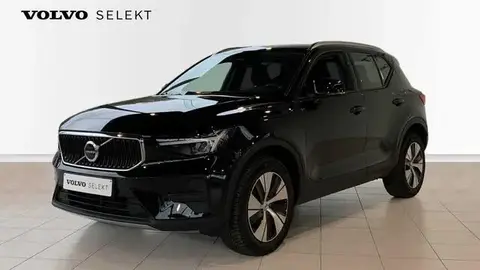 Annonce VOLVO XC40 Essence 2023 d'occasion 