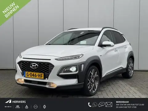 Annonce HYUNDAI KONA Hybride 2019 d'occasion 