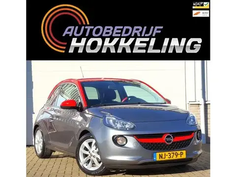 Used OPEL ADAM Petrol 2017 Ad 