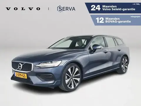 Used VOLVO V60 Petrol 2020 Ad 