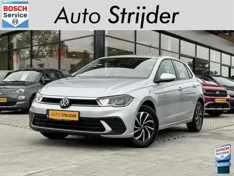 Used VOLKSWAGEN POLO Petrol 2023 Ad 