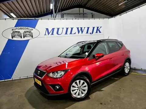 Used SEAT ARONA Petrol 2019 Ad 