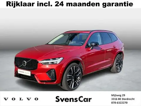 Annonce VOLVO XC60 Hybride 2024 d'occasion 