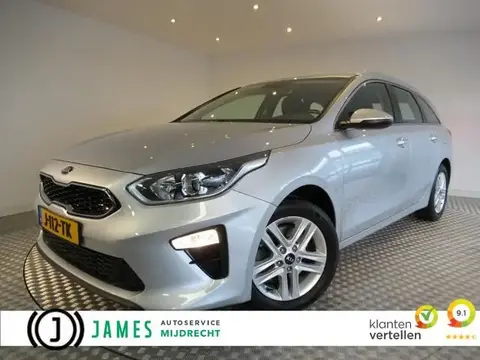 Used KIA CEED Petrol 2020 Ad 