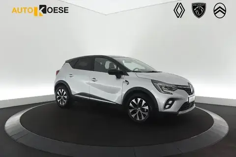 Annonce RENAULT CAPTUR Hybride 2023 d'occasion 