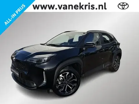 Annonce TOYOTA YARIS Hybride 2024 d'occasion 