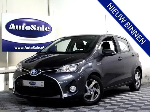 Used TOYOTA YARIS Hybrid 2017 Ad 