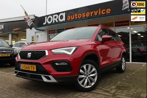 Used SEAT ATECA Petrol 2020 Ad 